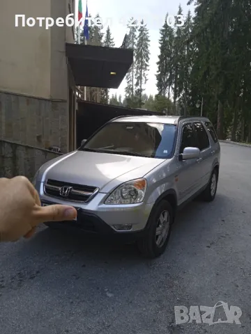 ПЪТНИЧЕСКИ,ТОВАРНИ ПРЕВОЗИ,Лимузина,Кемпер,Пътна Помощ,Лодка, снимка 10 - Транспортни услуги - 47327173