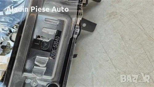 Far stanga Mazda CX-3 CX3 Lupa Halogen cod D10E-51040 , D10E51040  , снимка 6 - Аксесоари и консумативи - 50346578