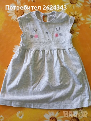 Памучни бебешки гащеризони + рокля, снимка 14 - Бебешки гащеризони - 50774827