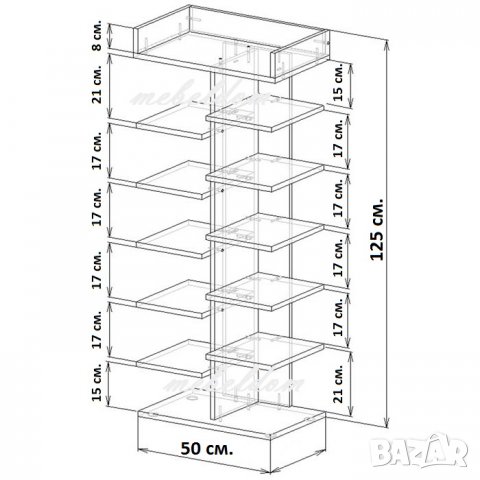 Антре,шкаф за обувки(код-1596), снимка 6 - Шкафове - 28679875