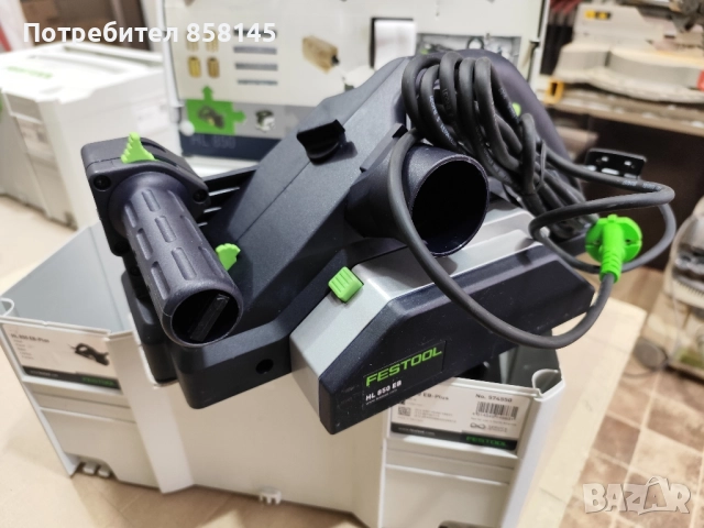Festool HL 850 EB-Plus, снимка 5 - Други инструменти - 51627137