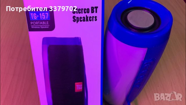 Преносима BLUETOOTH колонка TG-157 Водоустойчива, снимка 3 - Тонколони - 42932697