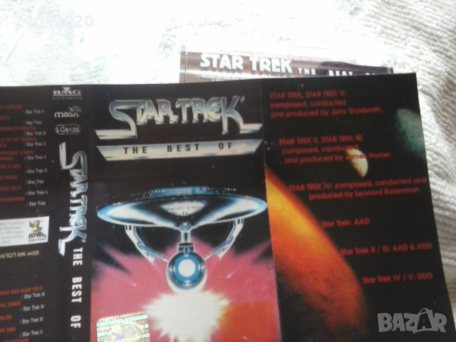 Star Trek - The best of лицензна касета, снимка 1 - Аудио касети - 32218075