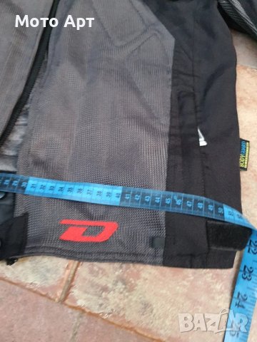 Мъжко Лятно Перфорирано Мото Яке Размер L Difi Free Vent Мотор Екипоровка, снимка 12 - Аксесоари и консумативи - 42155972