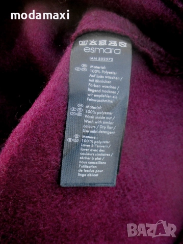 3XL Ново палто Esmara , снимка 9 - Палта, манта - 52236931