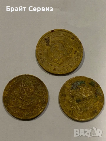 50ст 1937 и 3ст 1951, снимка 2 - Нумизматика и бонистика - 50929180