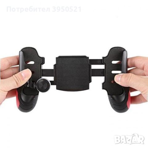 Универсален Джойстик - Gamepad 5в1 за телефон, Геймпад , смартфон игри, снимка 3 - Калъфи, кейсове - 43835077
