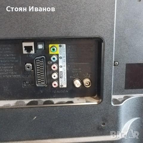 42" телевизор LG, снимка 10 - Телевизори - 53158947