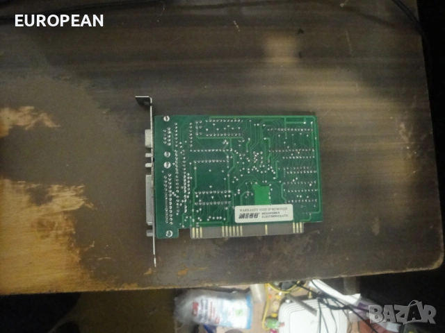 Продавам съвместима с Правец 16 дънна платка и видео карта., снимка 5 - Дънни платки - 52588865