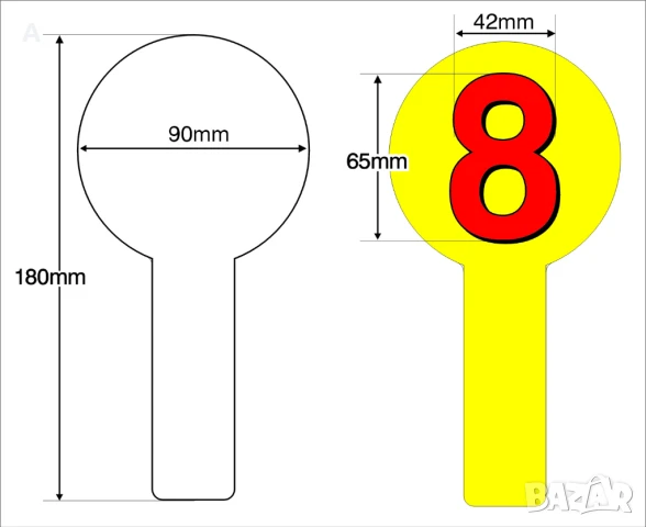 Цифри палки числа за първокласник, снимка 4 - Ученически пособия, канцеларски материали - 51112524
