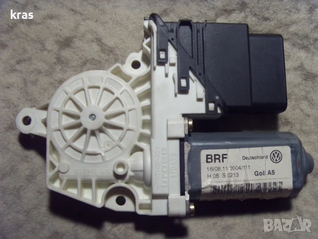 Преден и заден мост от Голф 5 ТДИ 90 к.с. на части, снимка 9 - Части - 50121834