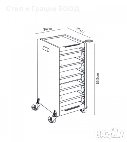 Фризьорска количка Vitus 34 х 37 х 86,5 см, снимка 3 - Фризьорски принадлежности - 27950922
