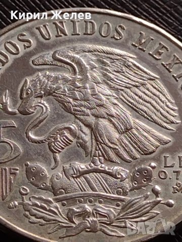 Сребърна монета 25 песо 1968г. Мексико сити Летни Олимпийски игри 36678, снимка 2 - Нумизматика и бонистика - 43567993