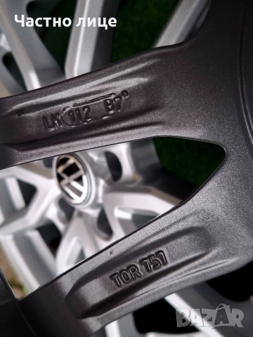 Продавам 4бр 17-ки джанти за Фолксваген Пасат, Тигуан, Шаран, Голф 5,6,7, Туран , снимка 9 - Гуми и джанти - 52482440