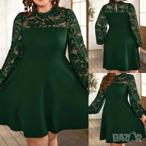 Макси елегантна еластична клоширана рокля с ефектни еластични дантелени части + ръкави в маслено зел