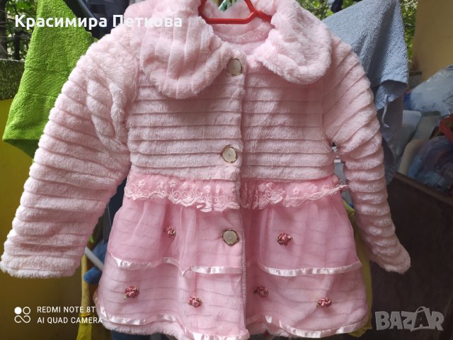 Страхотно ново палто за 4-5 години, снимка 1 - Детски якета и елеци - 34593463