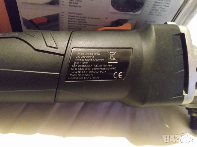 Ъглошлайф ferros tools карбофлекс,ракета, снимка 3 - Други инструменти - 42829936