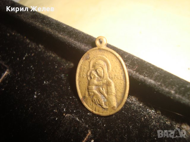 СТАРА БРОНЗОВА ПРАВОСЛАВНА ИКОНКА 22263