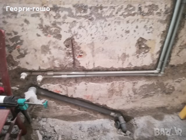 ВиК и къртачно -пробивни услуги, снимка 13 - ВиК услуги - 24401962