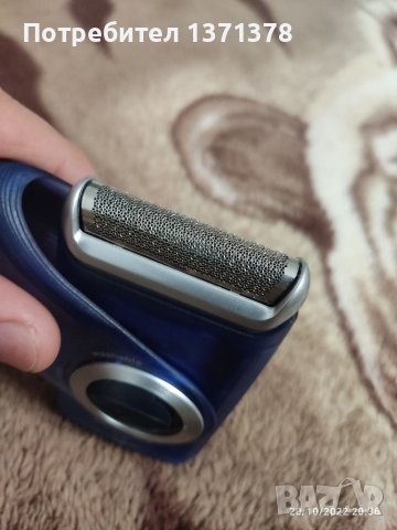 Самобръсначки Браун , снимка 2 - Други - 38399420