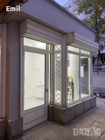 От собственик. Магазин на ул. Св. Киприян до РУМа в Младост 2