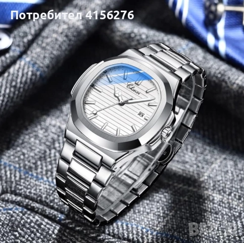 Мъжки часовник Chenxi, снимка 6 - Мъжки - 51644866