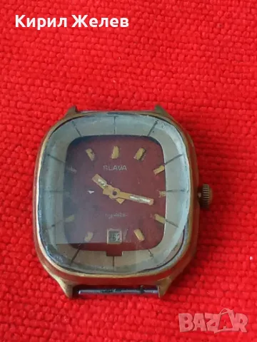 СЛАВА 21 КАМЪКА Стар с ПОЗЛАТА РЯДЪК МОДЕЛ РУСКИ МЕХАНИЧЕН СССР ЧАСОВНИК за ИЗНОС 32548, снимка 14 - Антикварни и старинни предмети - 38387723