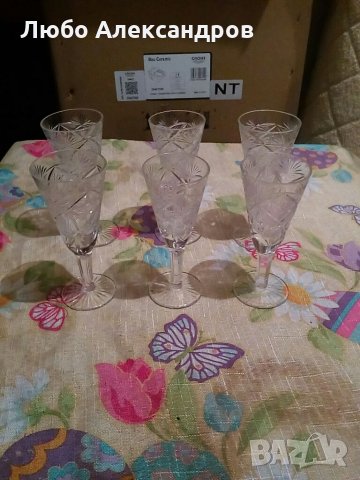 Стар български кристален сервиз., снимка 2 - Чаши - 35616617