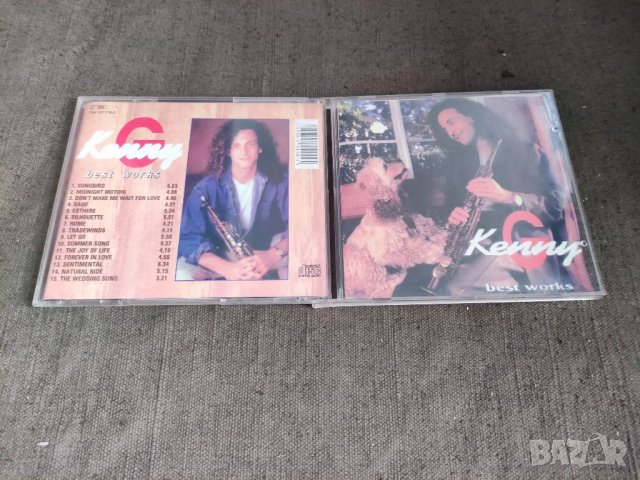 Продавам Продавам CD Kenny G  Best Works