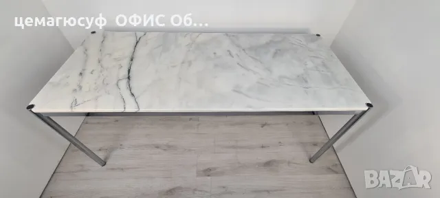 Бюро от марката на USM Haller класическа мраморна маса за офис или дома обзавеждане 