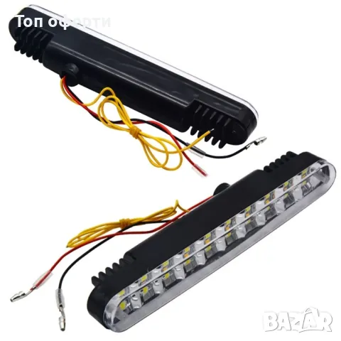 Халоген диоден PG71 - 2 БРК-Т, снимка 2 - Аксесоари и консумативи - 49358084