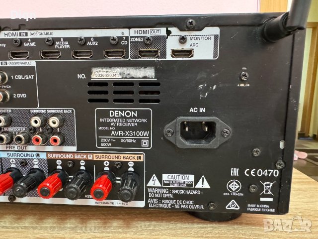 Denon AVR-X3100 Bluetooth Wi-Fi, снимка 12 - Ресийвъри, усилватели, смесителни пултове - 43823649