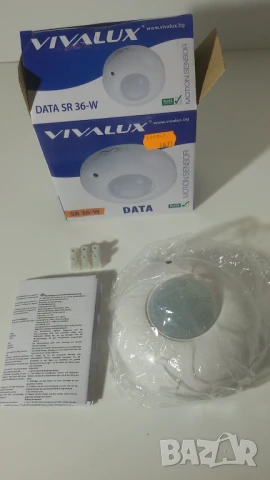 Vivalux сензор за движение Data SR36-W motion sensor, снимка 6 - Други - 51068118