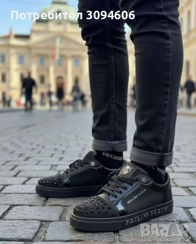 Мъжки маратонки , снимка 2 - Маратонки - 53310054