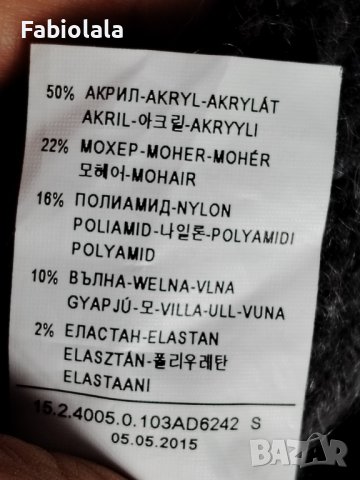 Benetton cardigan S, снимка 5 - Блузи с дълъг ръкав и пуловери - 43945578