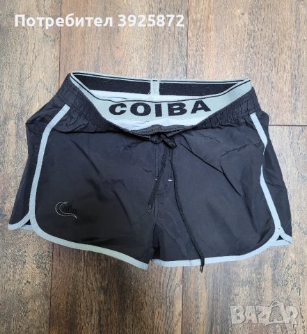 Шорти за спорт НОВИ, снимка 2 - Къси панталони и бермуди - 43462339