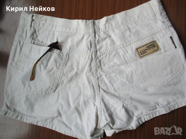 Къси дънкови панталони марка Condor (българско соц производство)