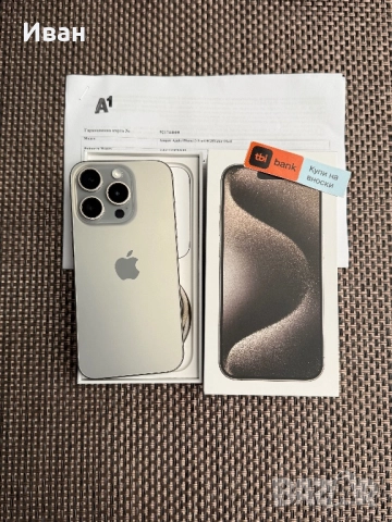 iphone 15 pro Natural*ЛИЗИНГ от 50лв/м айфон 15 про 