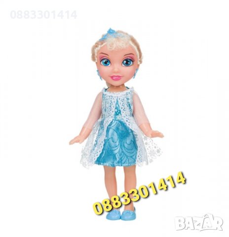 Кукла Елза 35см, снимка 1 - Кукли - 38297637