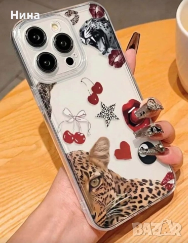 Леопардови калъфи/кейсове за телефон, снимка 14 - Калъфи, кейсове - 52639521