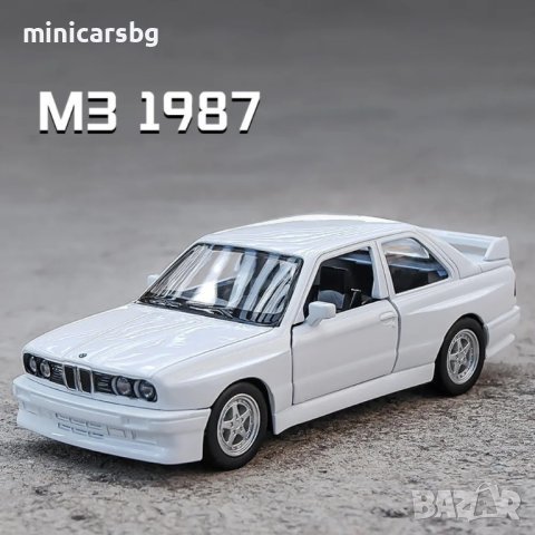 Метални колички: BMW M3 1987 (БМВ), снимка 6 - Колекции - 43745380