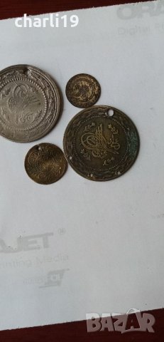 4 турски сребърни монети, снимка 4 - Нумизматика и бонистика - 32460987