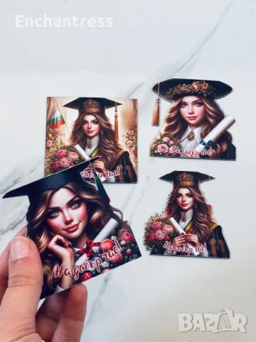 Подаръчета за бал / завършване, снимка 8 - Други - 45955917