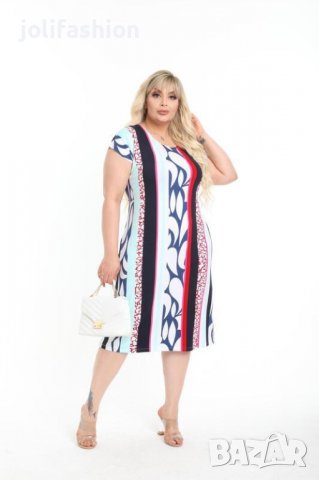 Елегантни рокли и спортно елегантни на ХИТ цени онлайн Размер 2XL —  Bazar.bg - Страница 9
