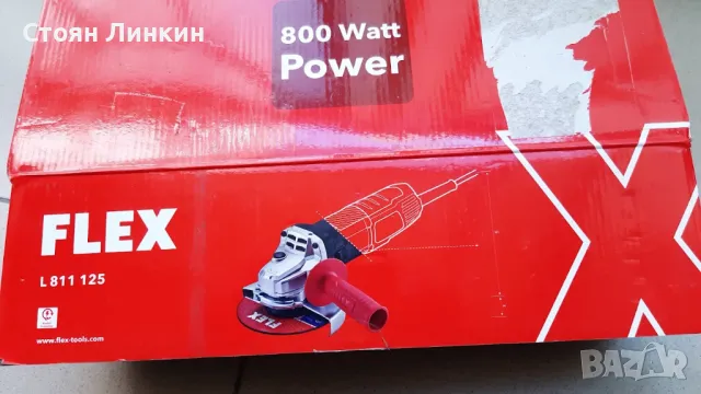 Ъглошлайф FLEX 125, снимка 3 - Други инструменти - 50352111