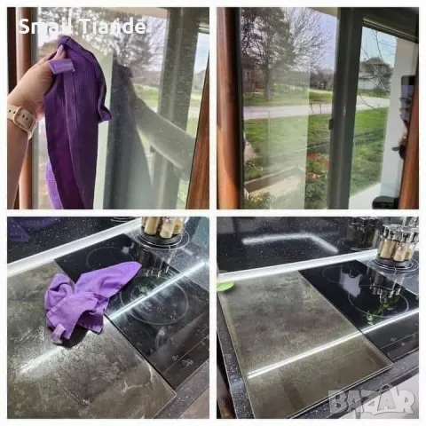 Кърпа за стъклени повърхности „Експрес“, 1 бр