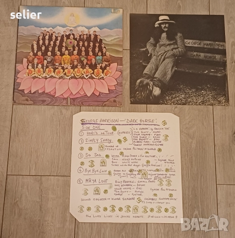 George Harrison ‎– Dark Horse Издание 🇬🇧 UK 1974г -Първа преса  Плочата е GATEFOLD + INSERT  Стил: