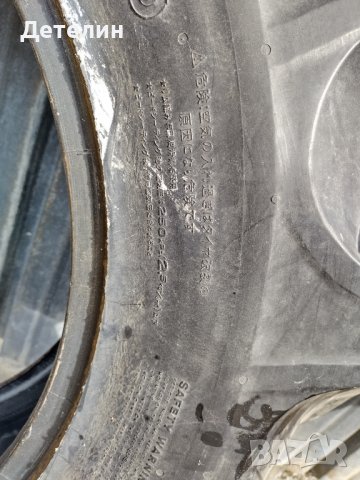 Тракторни гуми 13.6х26, снимка 2 - Гуми и джанти - 40845397