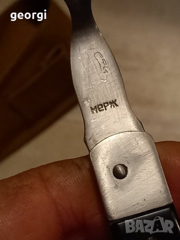 съветски туристически нож Москва , снимка 3 - Ножове - 43491486