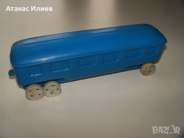 Пластмасово вагонче соц играчка